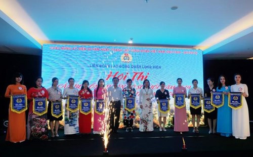 Công đoàn trường mầm non Bồ Đề tham gia Hội thi  Cán bộ công đoàn cơ sở giỏi  năm 2019